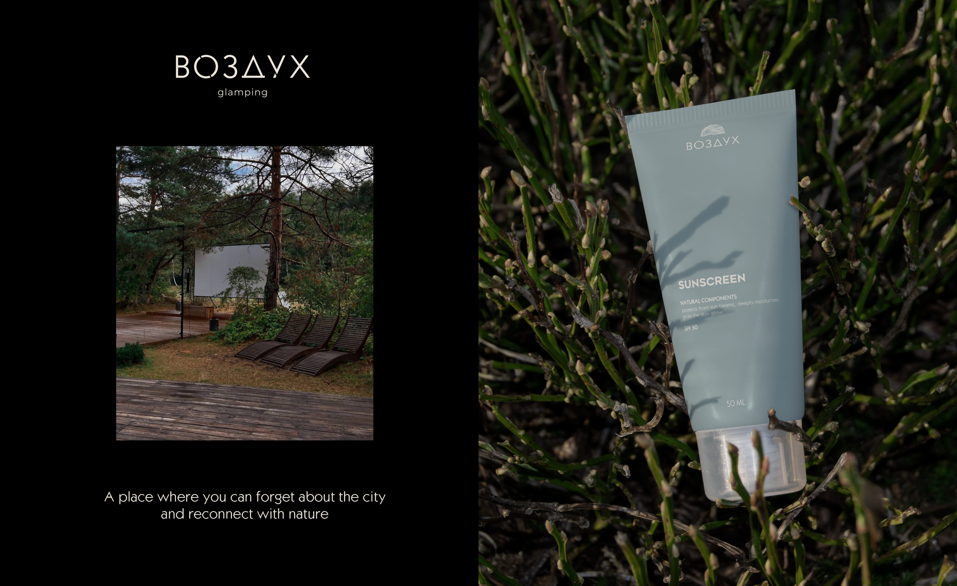 GLAMPING IN KARELIA | BRAND IDENTITY | LOGO | ГЛЭМПИНГ — Изображение №6 — Брендинг, Графика на Dprofile