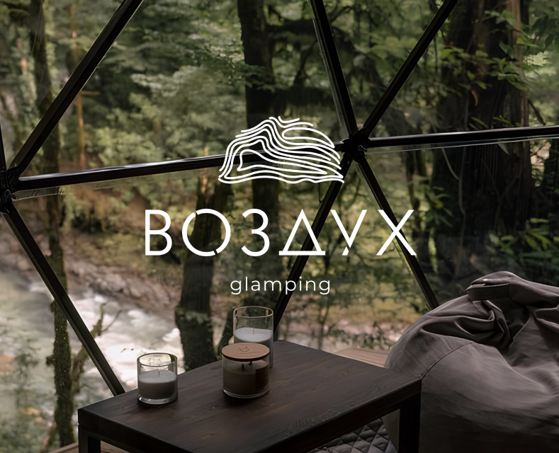 GLAMPING IN KARELIA | BRAND IDENTITY | LOGO | ГЛЭМПИНГ на Dprofile