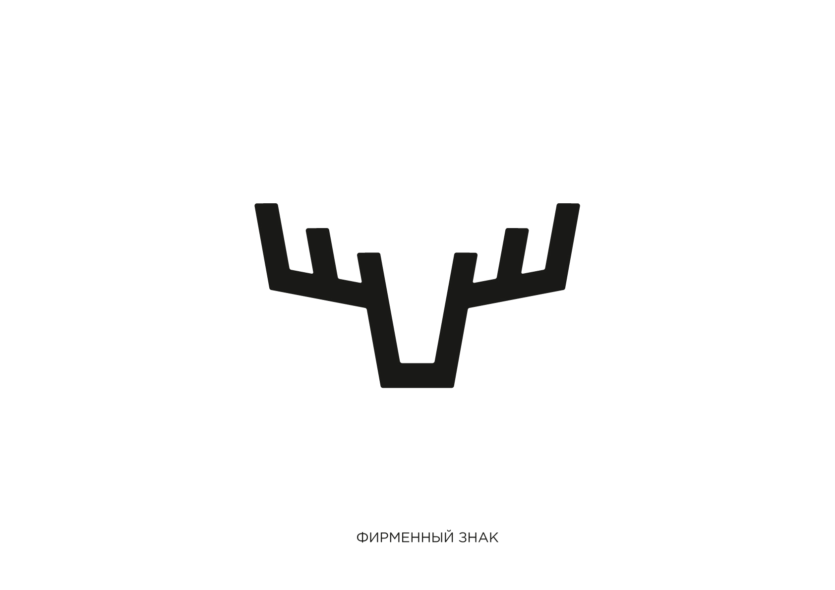 Комплексный брендинг для производителя ELK — Изображение №2 — Брендинг на Dprofile