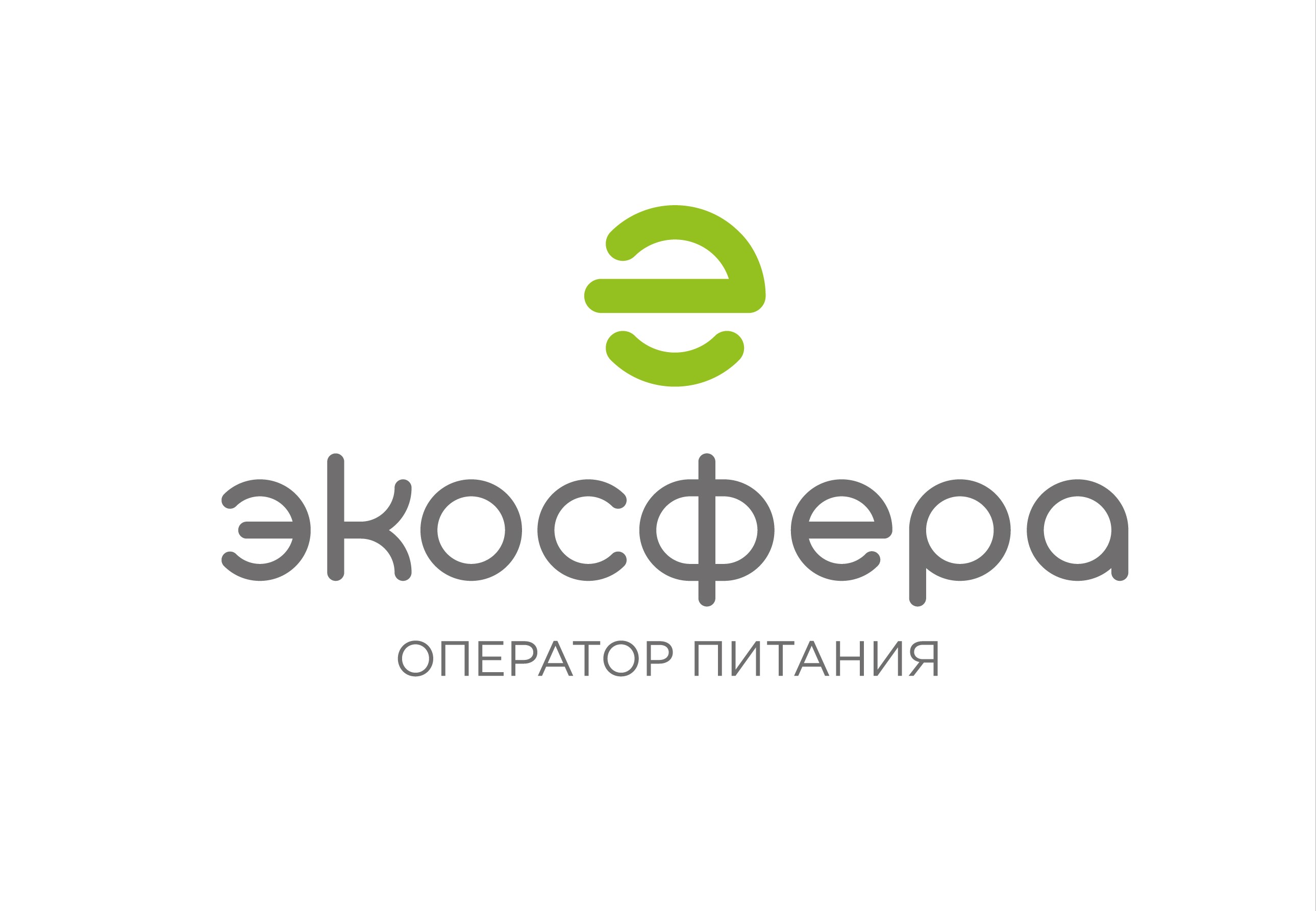ЭКОСФЕРА - Оператор питания — Изображение №3 — Брендинг на Dprofile