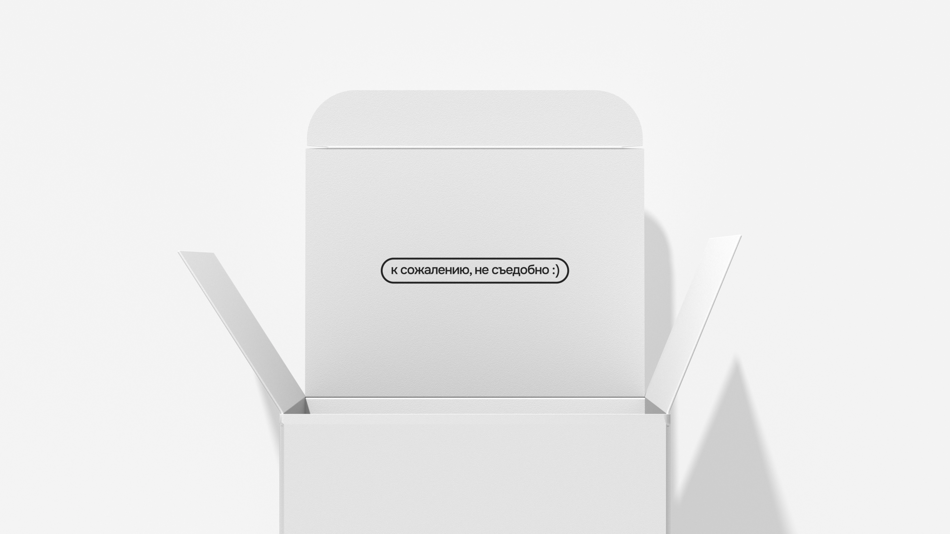 Exile Cosmetics™ — Изображение №9 — Брендинг, 3D на Dprofile