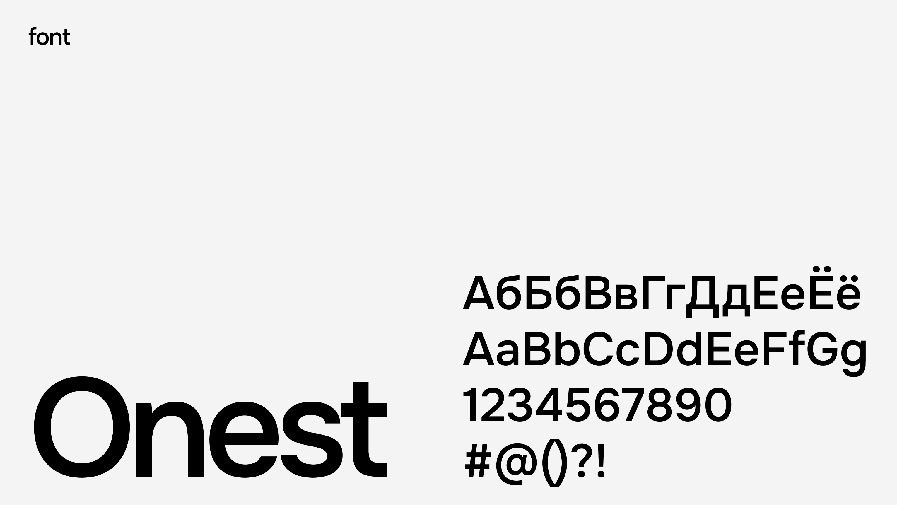 Exile Cosmetics™ — Изображение №4 — Брендинг, 3D на Dprofile