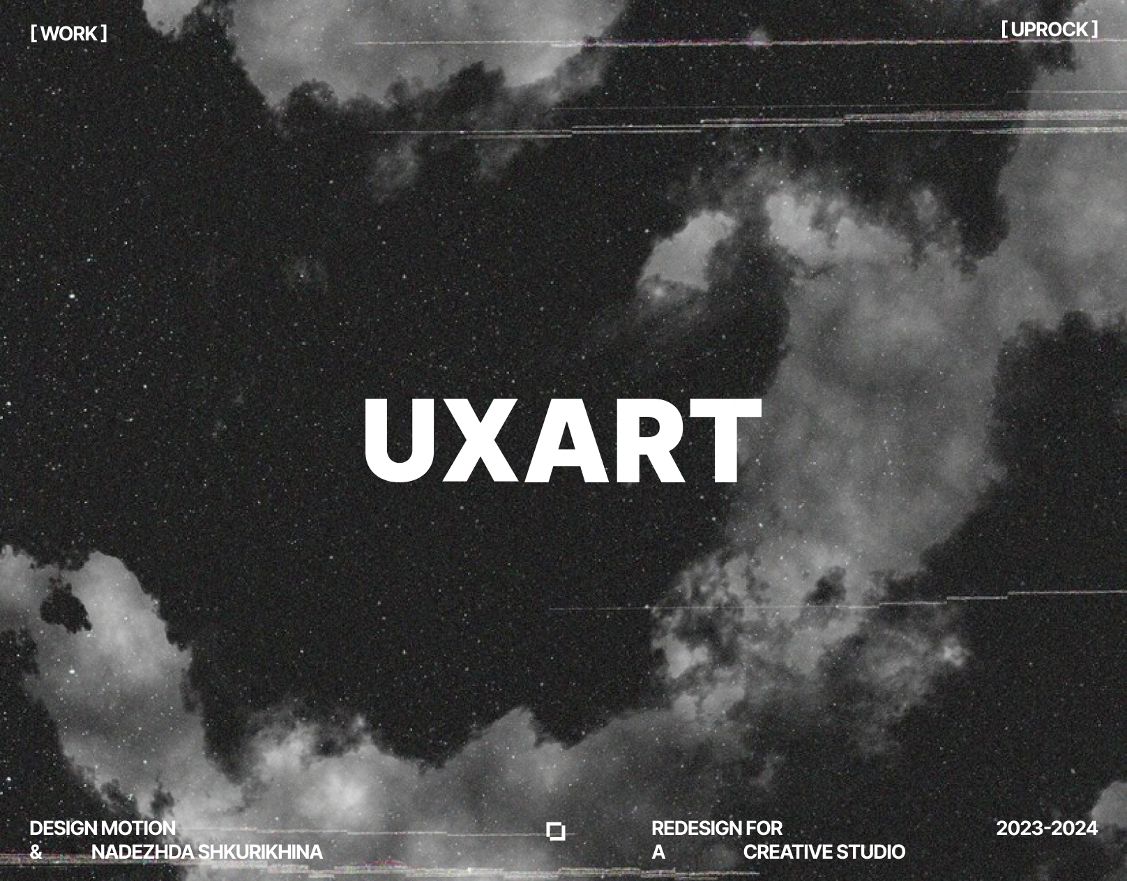 Redesign landing page | Uxart | UX UI Design — Изображение №1 — Интерфейсы на Dprofile