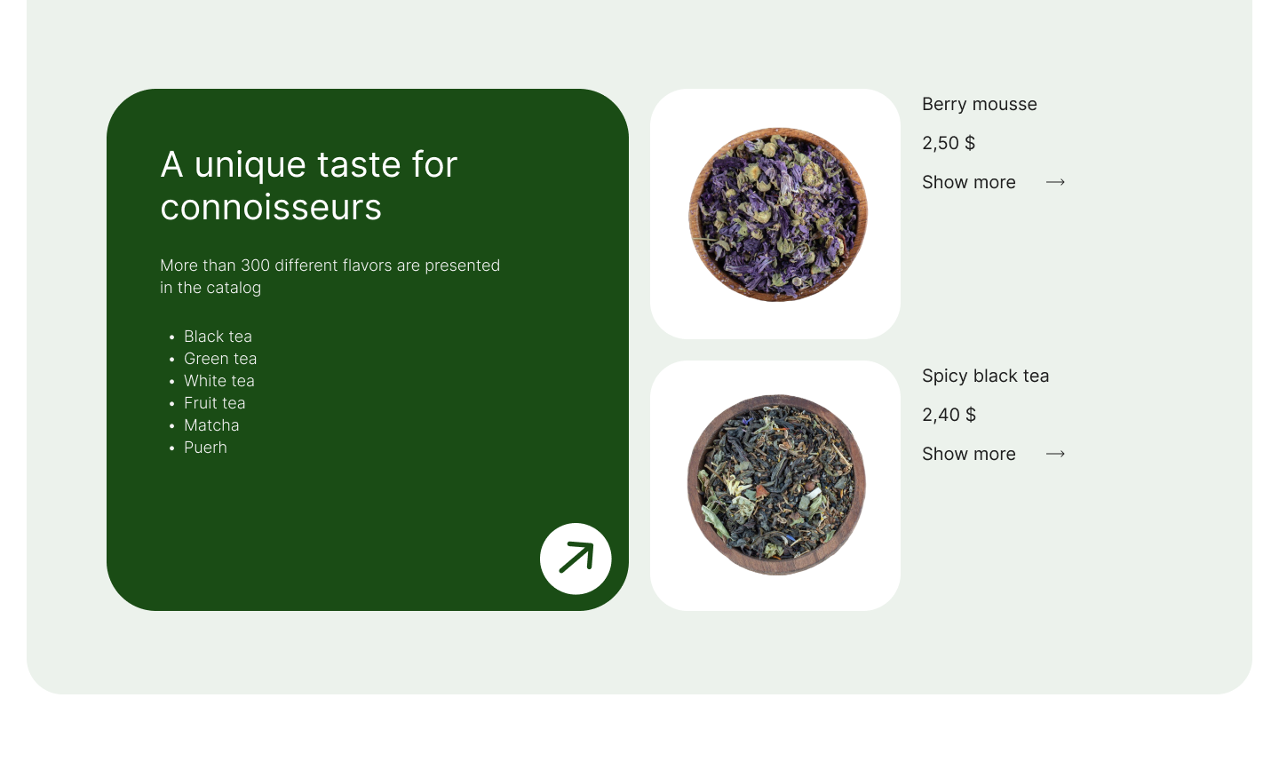 TEAMANI | Landing page — Изображение №4 — Интерфейсы на Dprofile