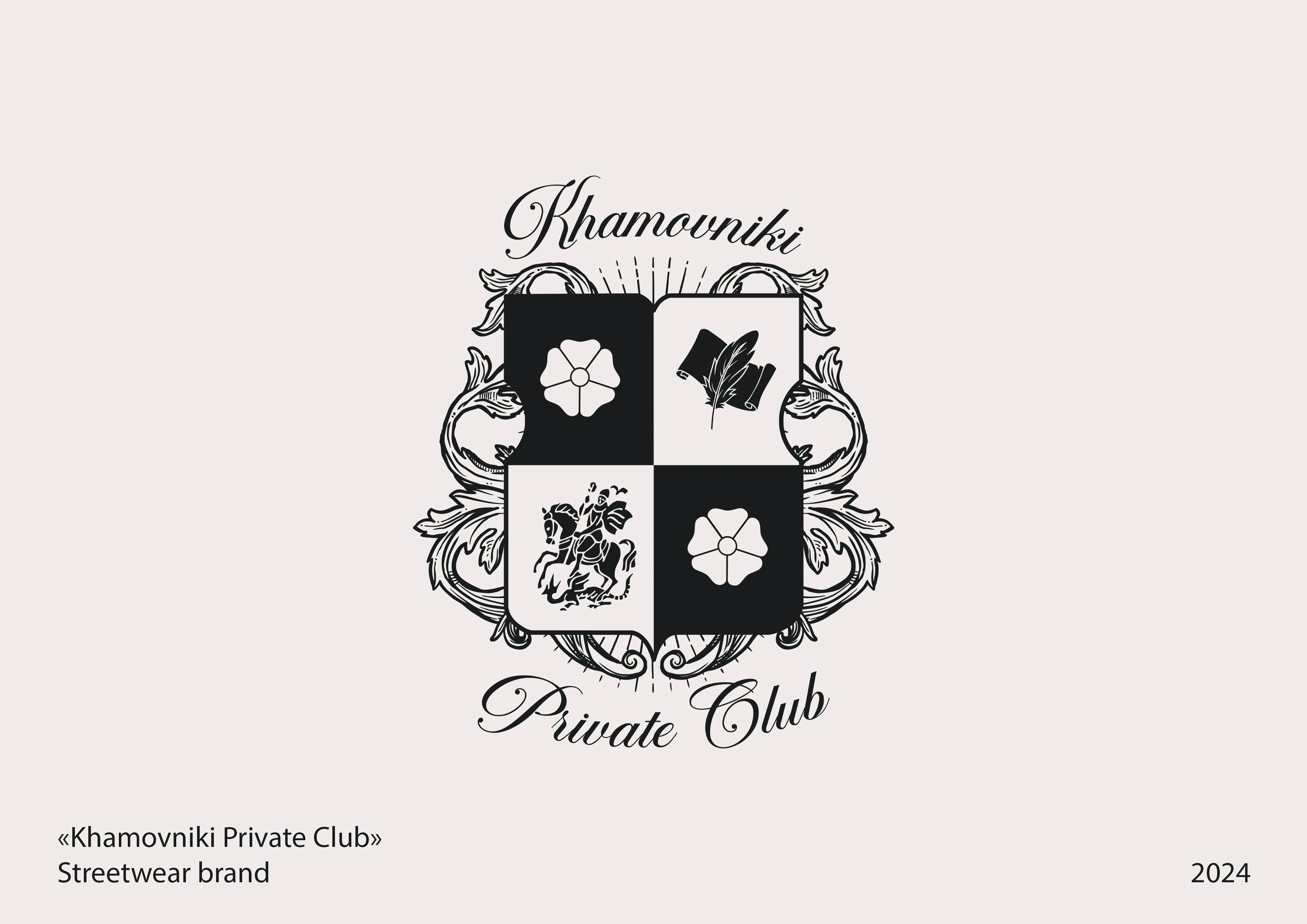 LOGOS & MARKS 2023-2025 — Изображение №8 — Брендинг на Dprofile