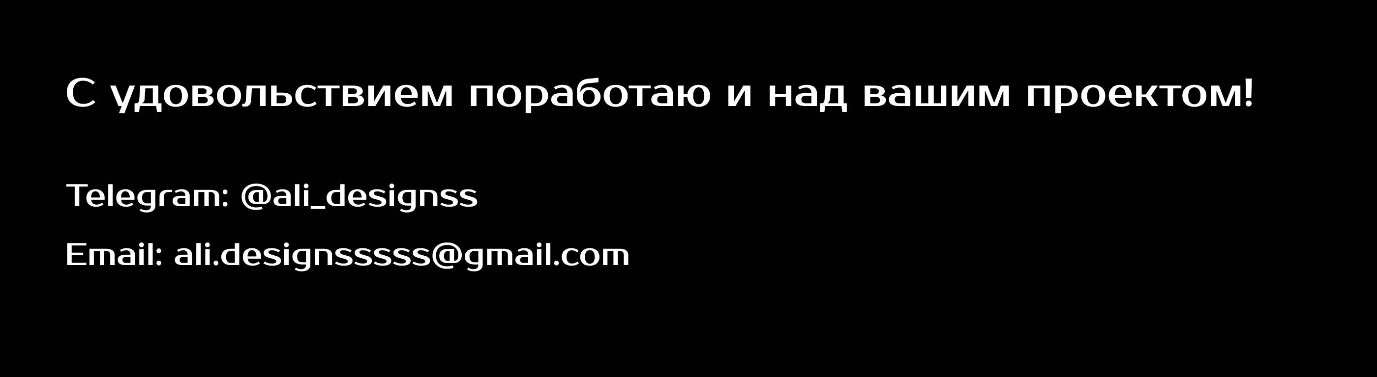 SECOND HAND LINA / POSTERS + LOGOS — Изображение №8 — Брендинг на Dprofile