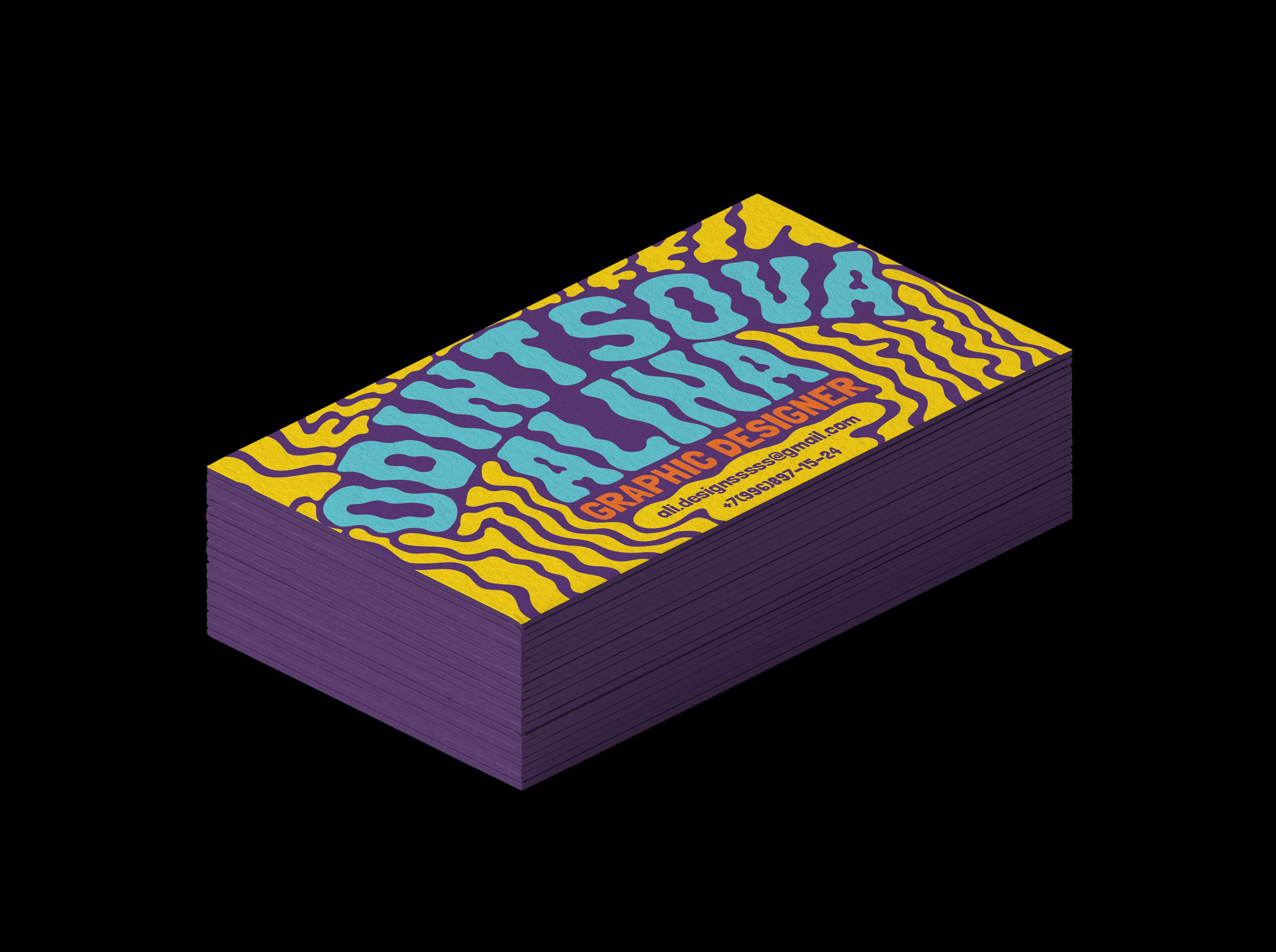 Skillbox course work/ Business cards — Изображение №11 — Графика на Dprofile