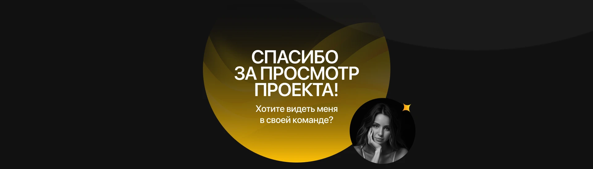 Приожение криптобиржи — Изображение №20 — Интерфейсы на Dprofile