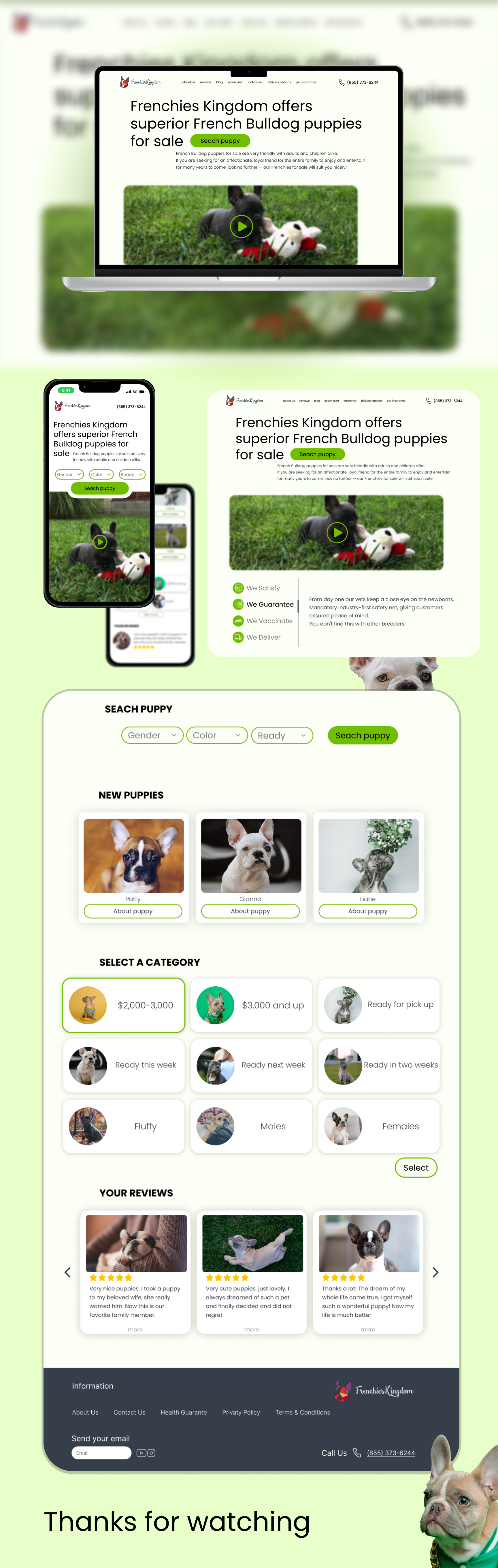 landing page for pet shop — Изображение №1 — Интерфейсы на Dprofile