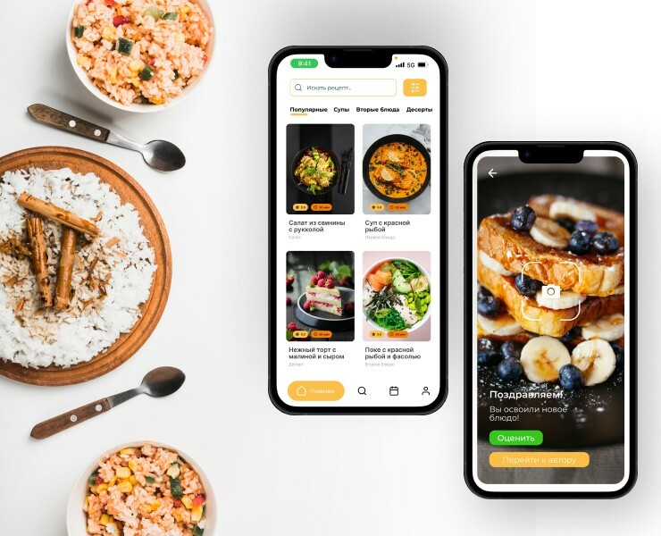 Приложение для поиска рецептов — Интерфейсы на Dprofile
