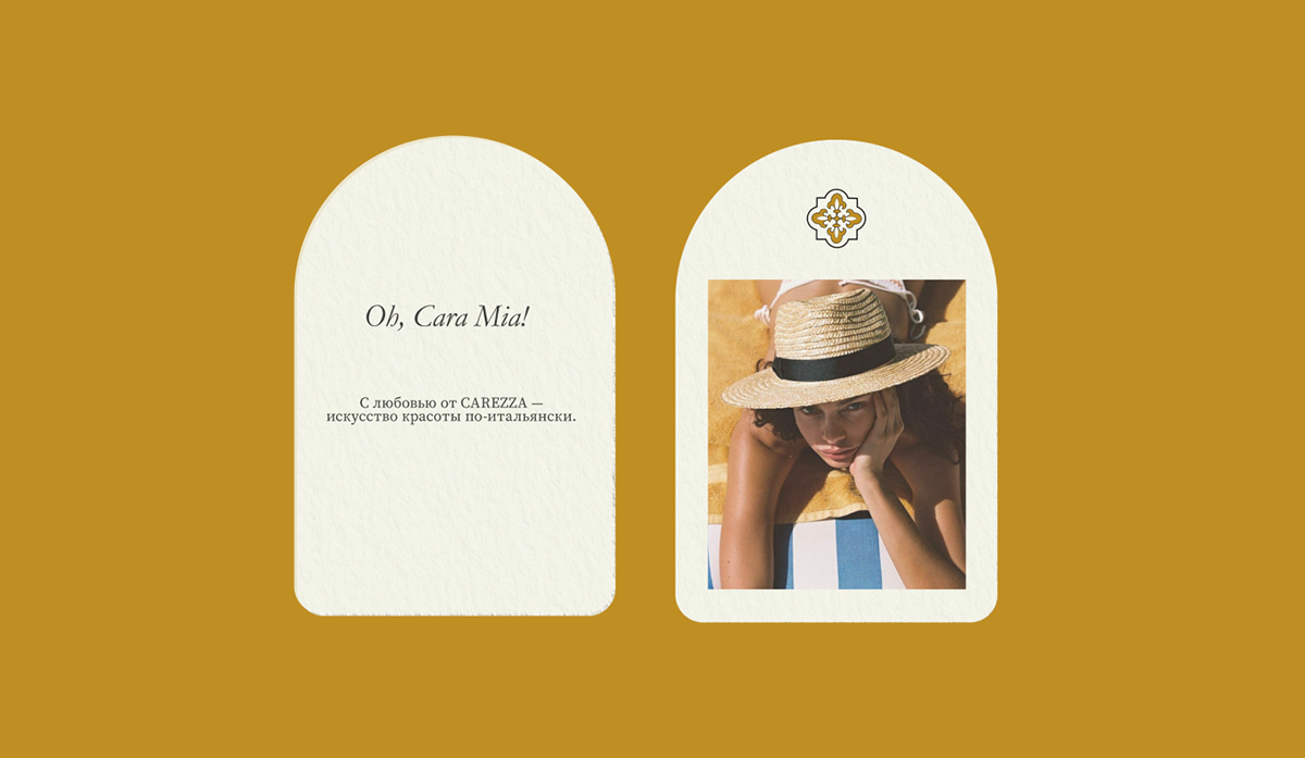 CAREZZA / сosmetics brand identity — Изображение №18 — Брендинг на Dprofile