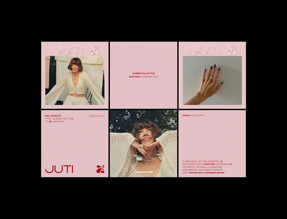 JUTI / nail supplies shop brand identity — Изображение №14 — Брендинг на Dprofile