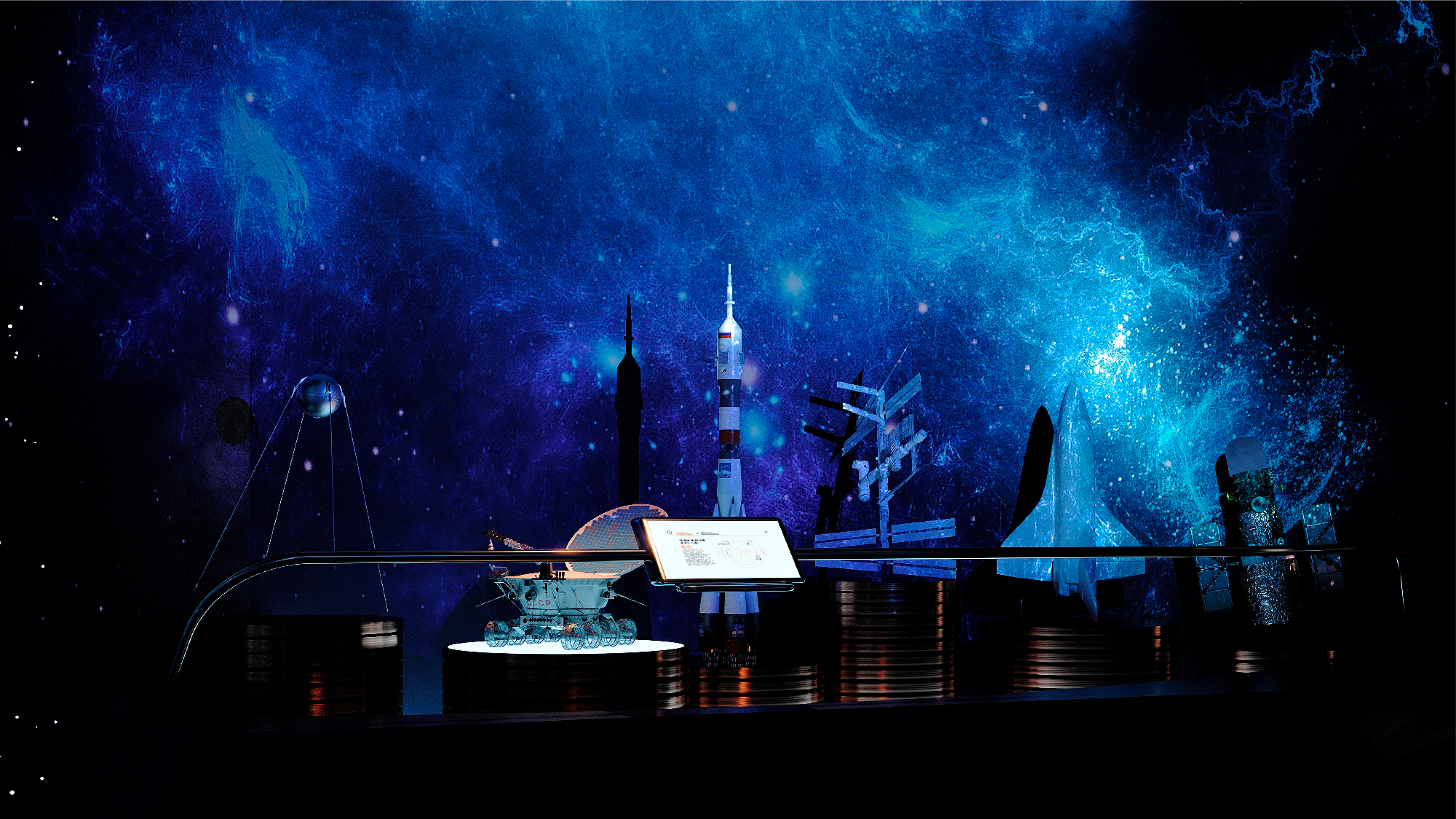 Время космоса — Изображение №15 — Брендинг, 3D на Dprofile