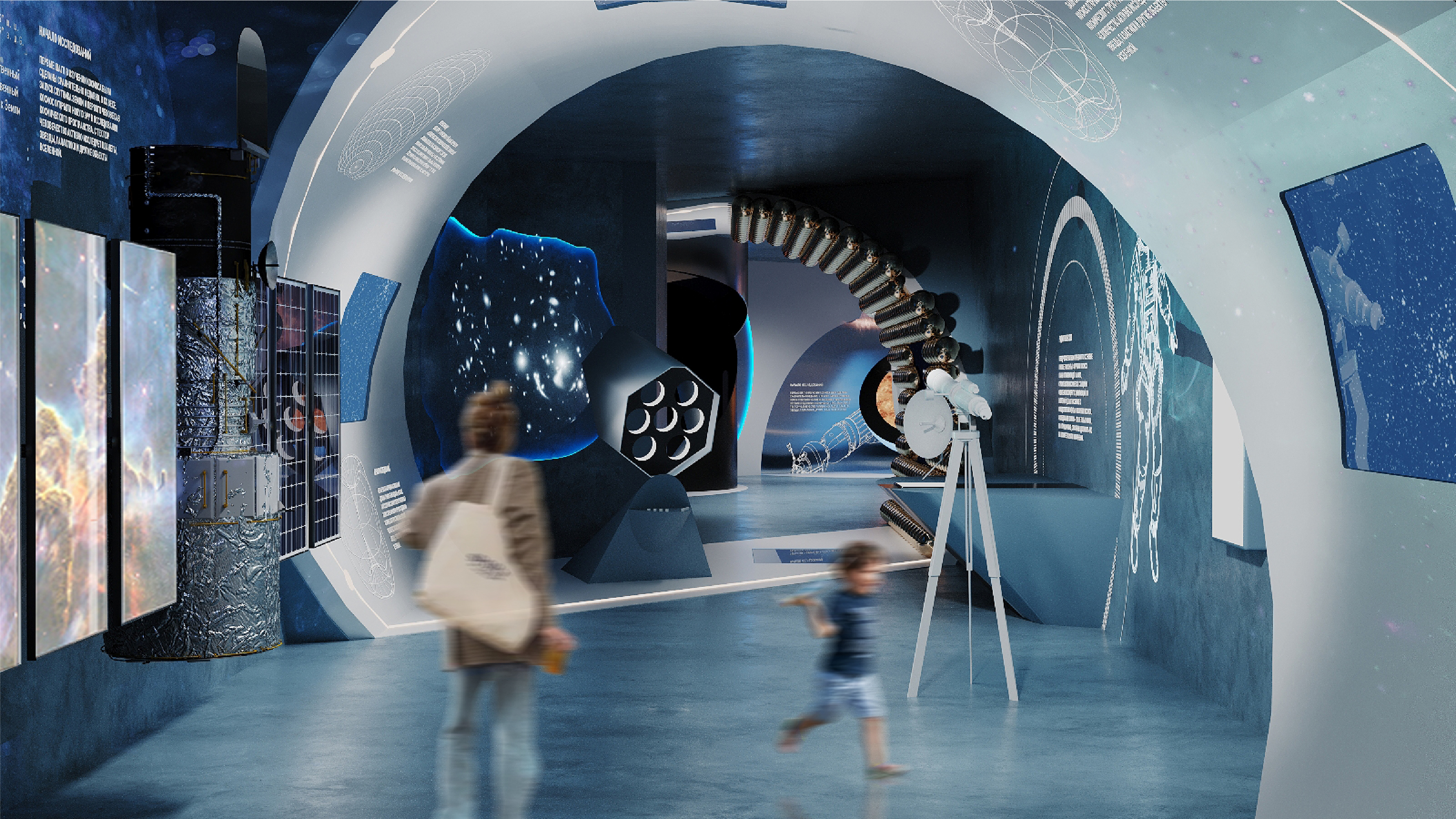 Время космоса — Изображение №18 — Брендинг, 3D на Dprofile