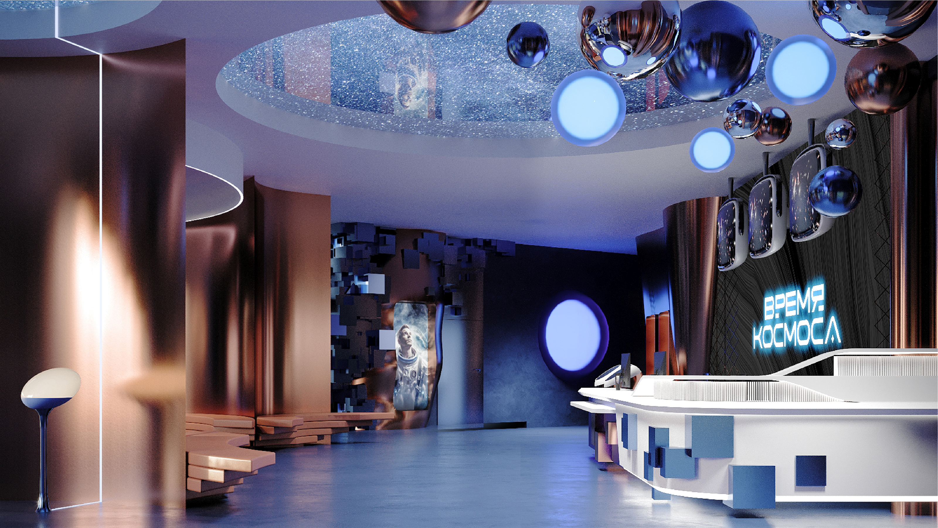 Время космоса — Изображение №7 — Брендинг, 3D на Dprofile
