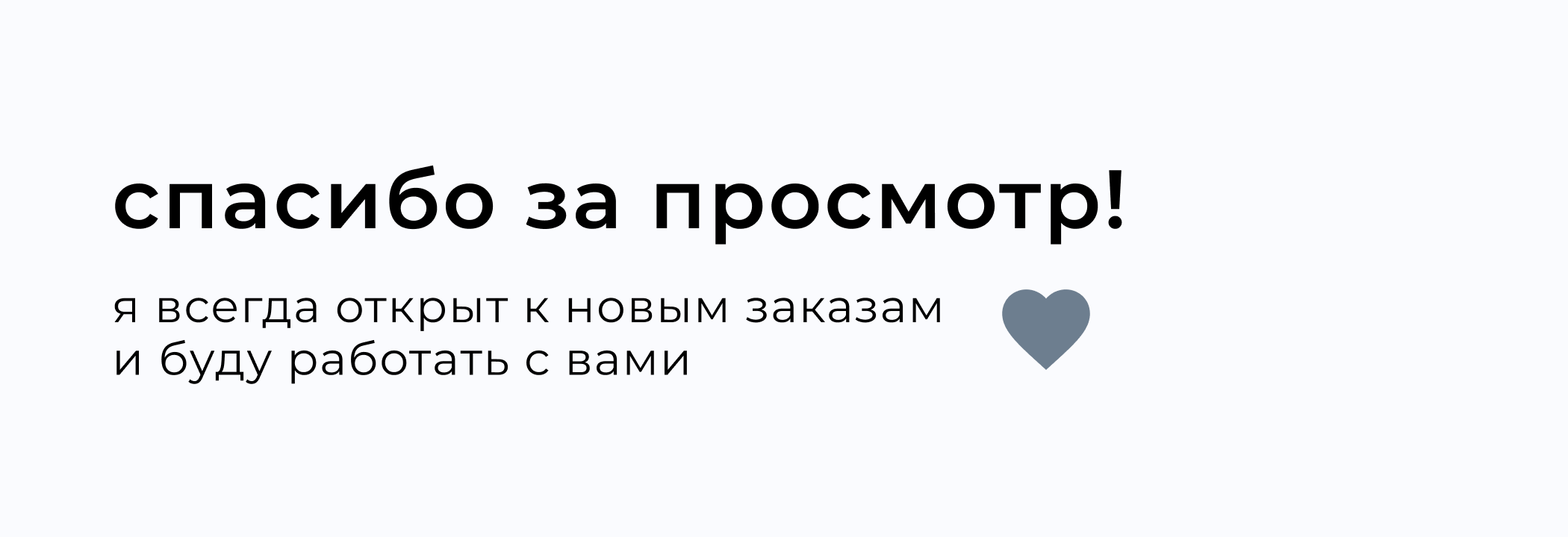 Байкальская резиденция | Редизайн сайта отеля — Изображение №9 — Интерфейсы на Dprofile