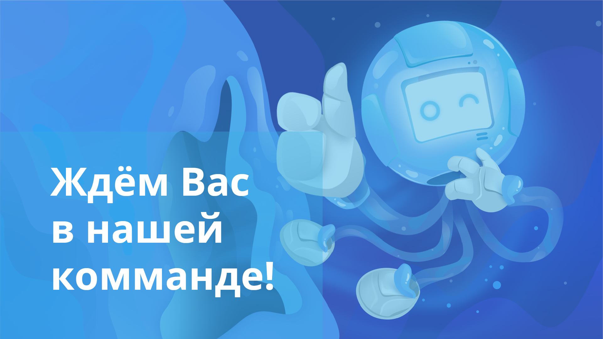 Презентация для Onpoint — Изображение №9 — Брендинг, Графика на Dprofile