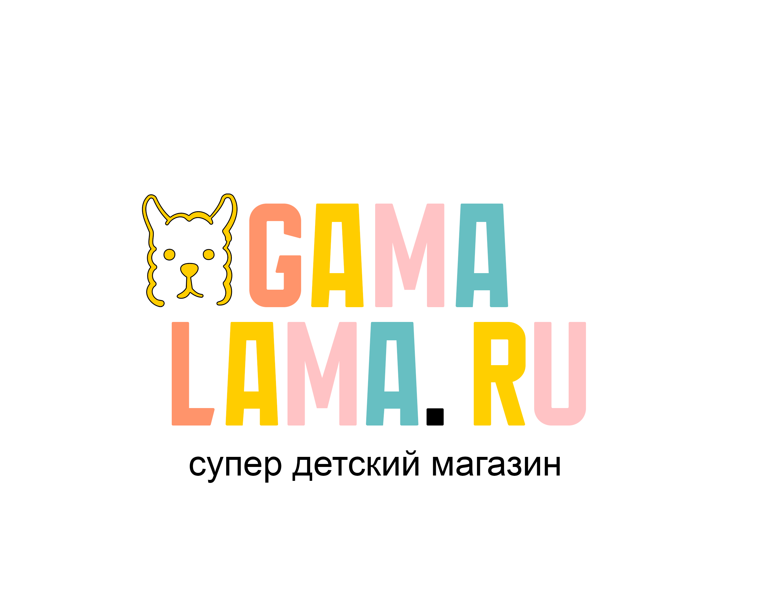 Логотип детского магазина — Брендинг на Dprofile