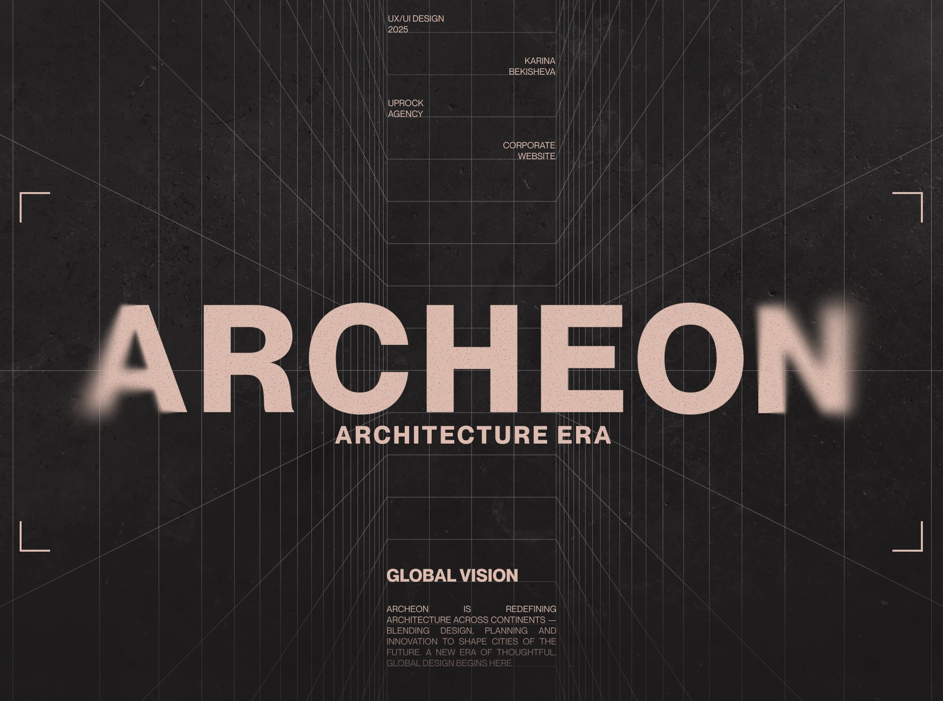ARCHEON | Corporate Website Redesign — Изображение №1 — Интерфейсы на Dprofile