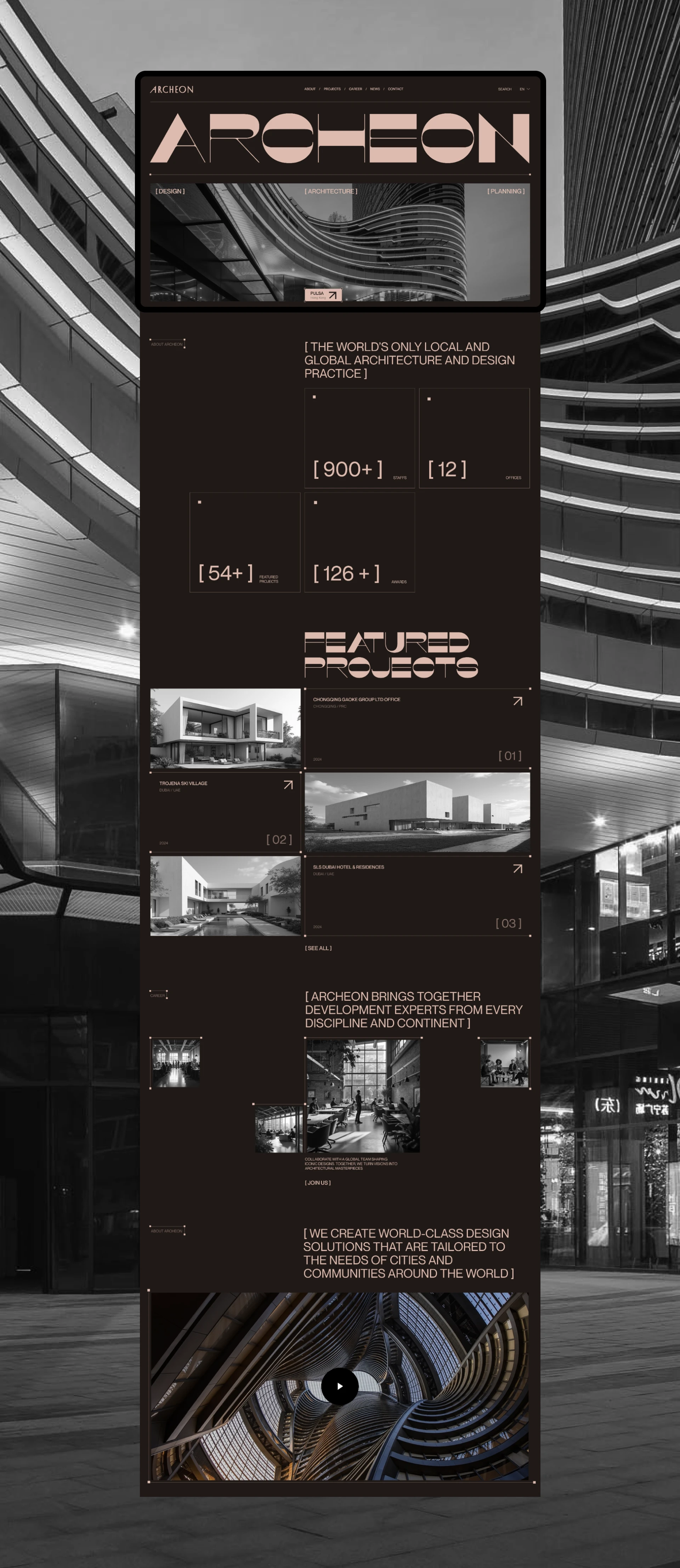 ARCHEON | Corporate Website Redesign — Изображение №3 — Интерфейсы на Dprofile