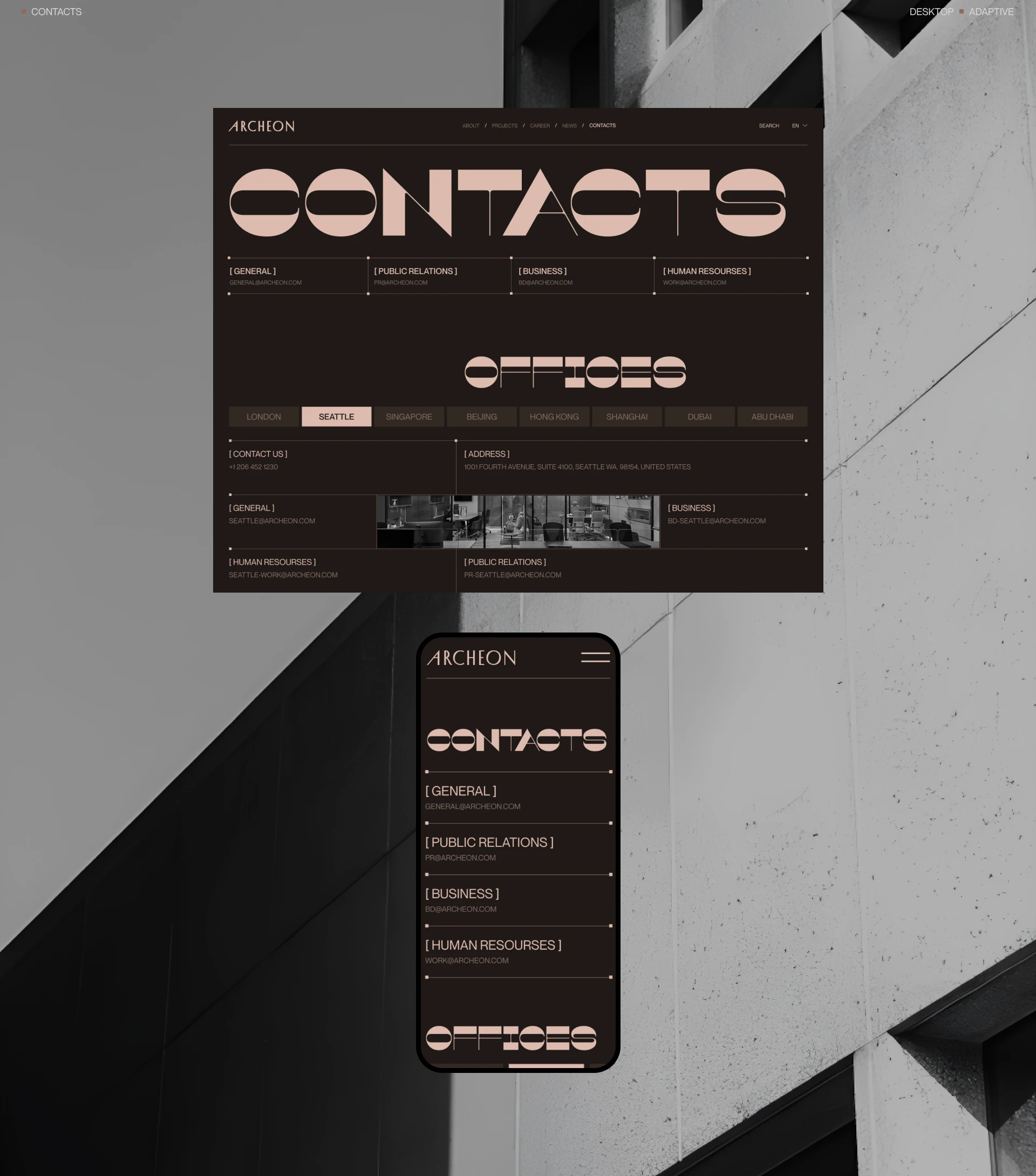 ARCHEON | Corporate Website Redesign — Изображение №14 — Интерфейсы на Dprofile