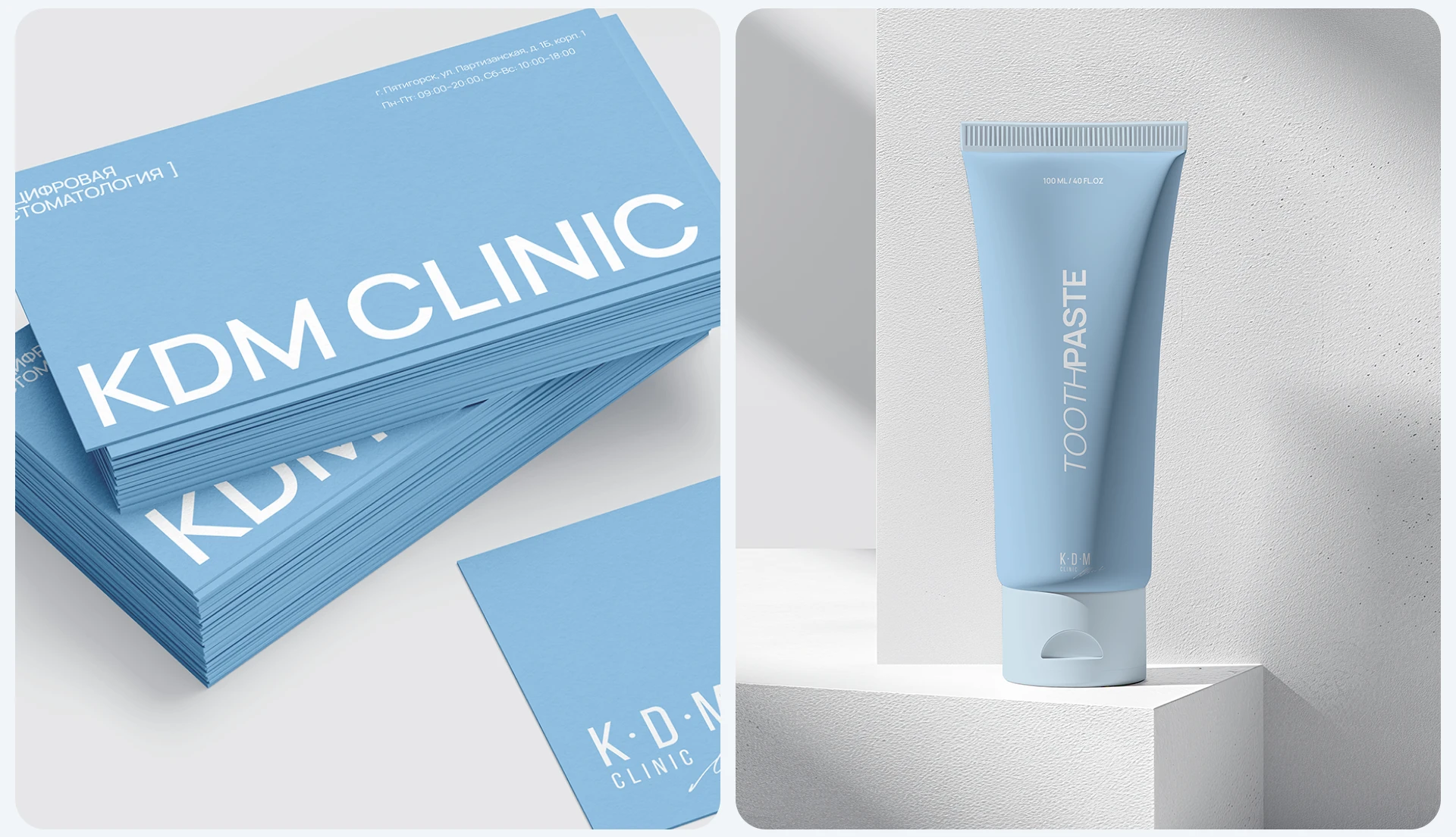 Dental Clinic | Landing Page | Web design — Изображение №7 — Интерфейсы на Dprofile