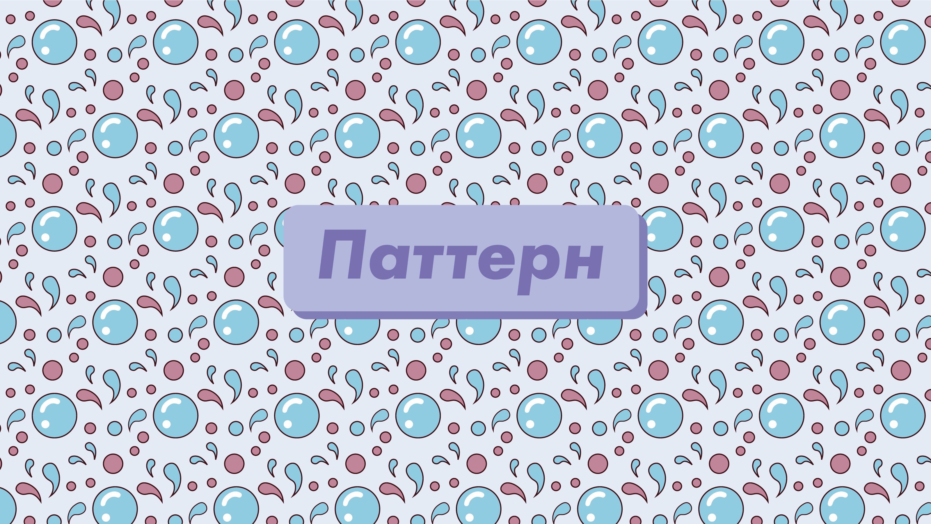 brand identity – fizzy lemonade — Изображение №9 — Брендинг на Dprofile