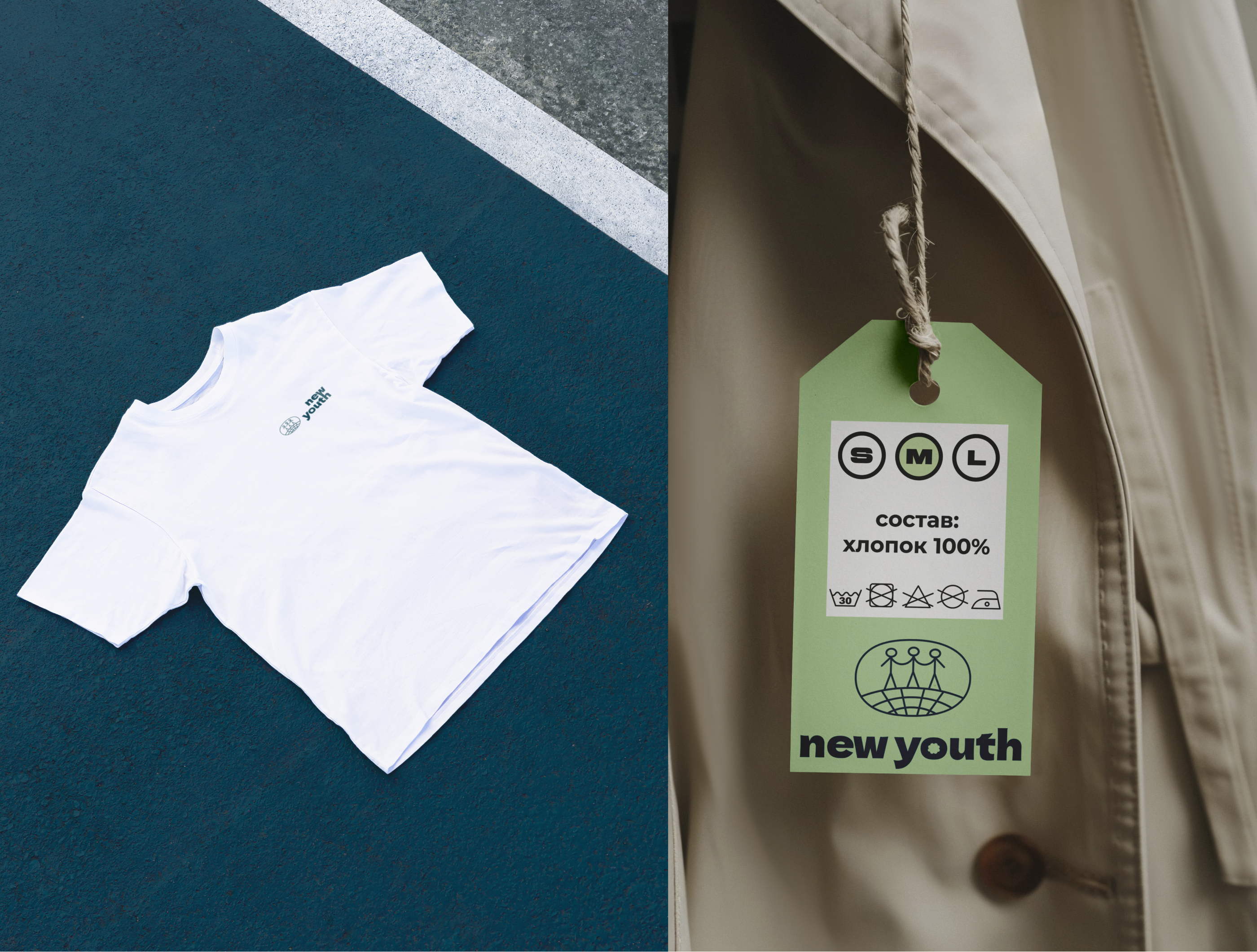 brand identity – new youth — Изображение №10 — Брендинг на Dprofile