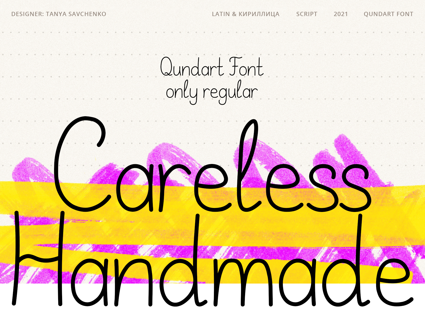 Qundart - рукописный шрифт (latin, cyrillic) — Изображение №1 — Графика на Dprofile