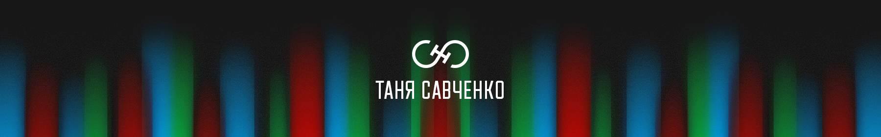 TAIAMA - шрифт без засечек (latin, cyrillic) — Изображение №11 — Графика на Dprofile