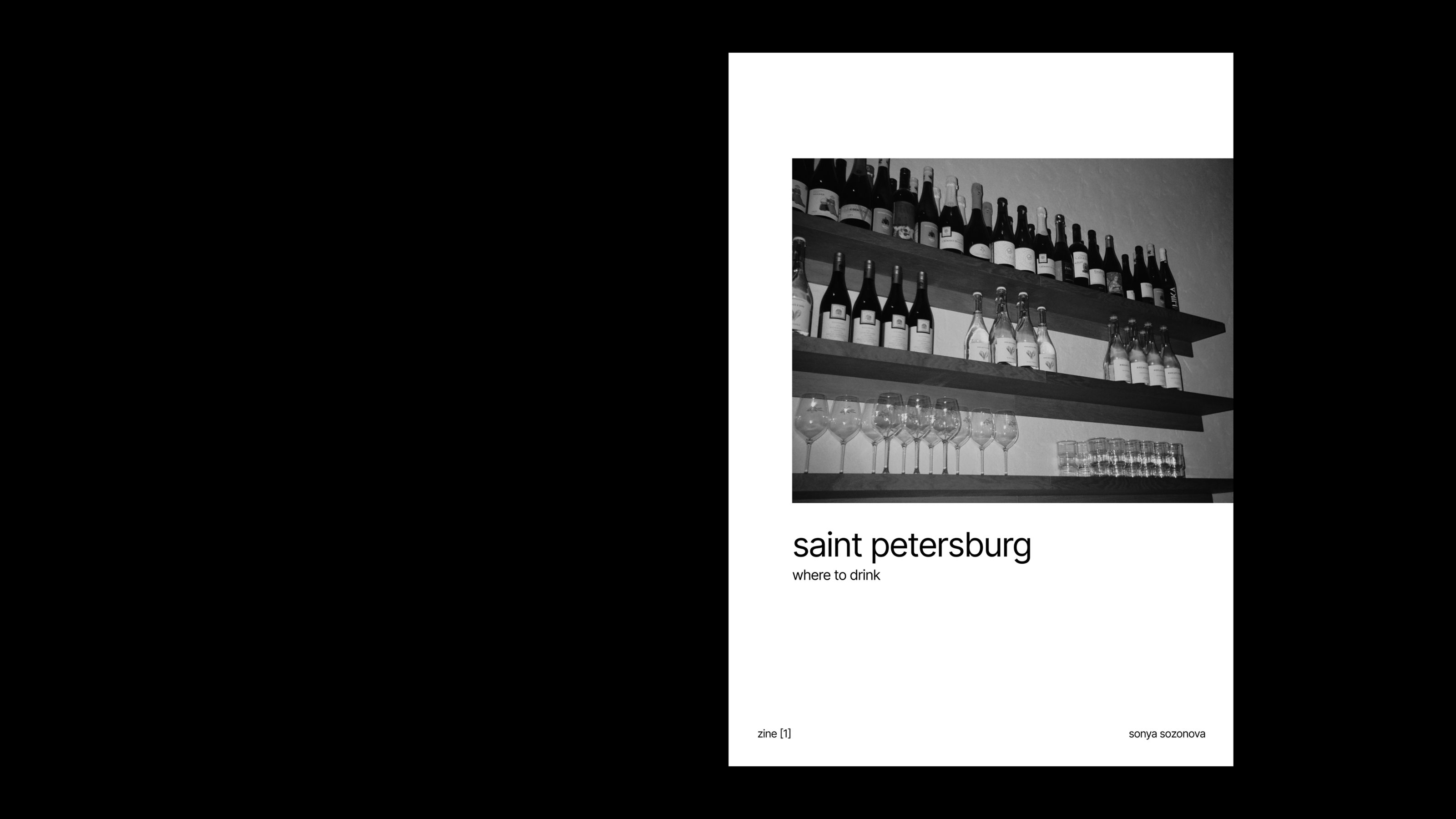 saint petersburg | zine [1] — Изображение №2 — Графика на Dprofile
