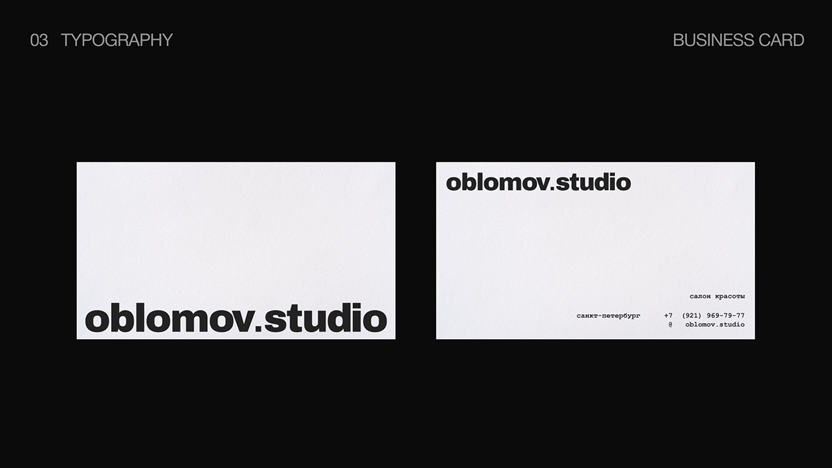 logotype | oblomov.studio — Изображение №10 — Брендинг на Dprofile