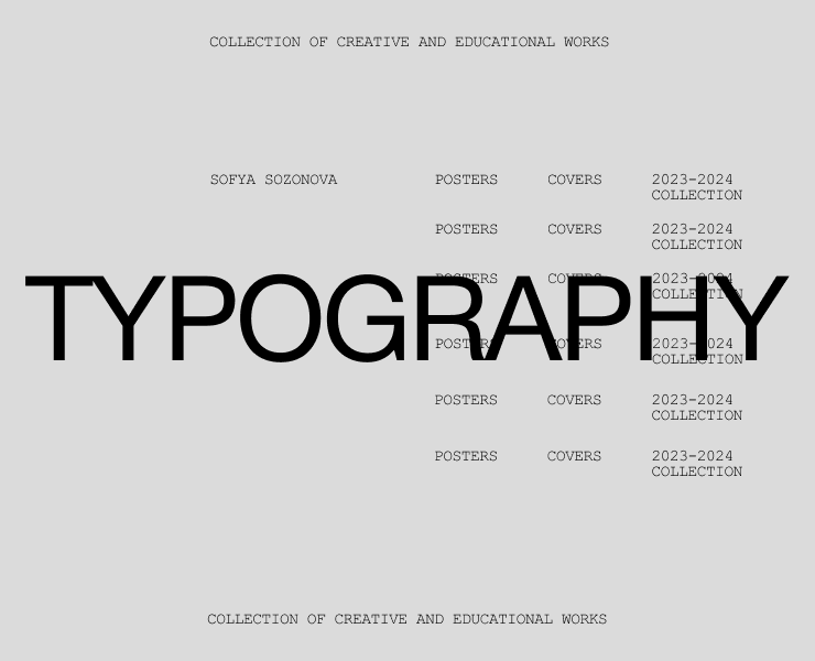 typography | collection на Dprofile