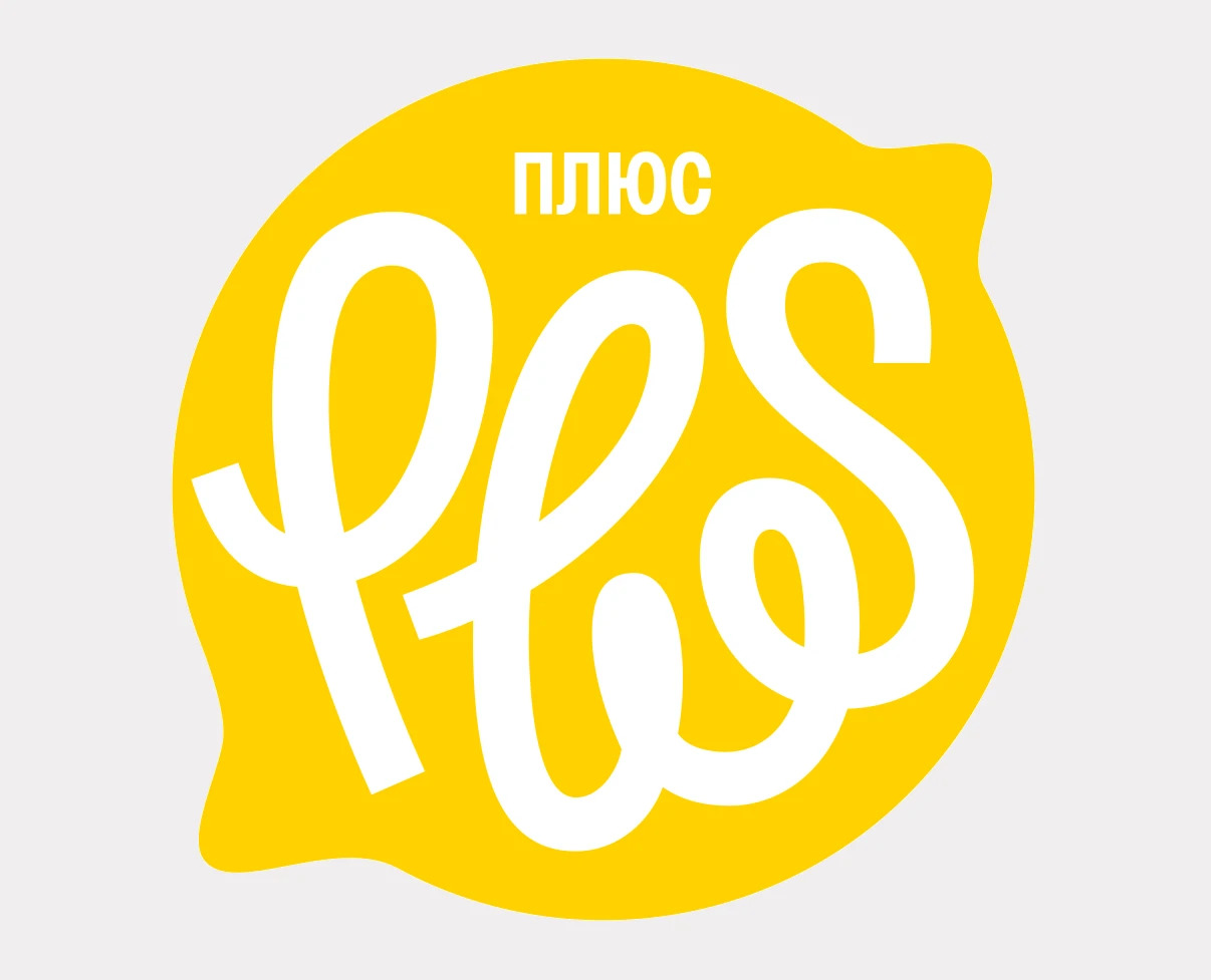 Калинов Родник Плюс на Dprofile
