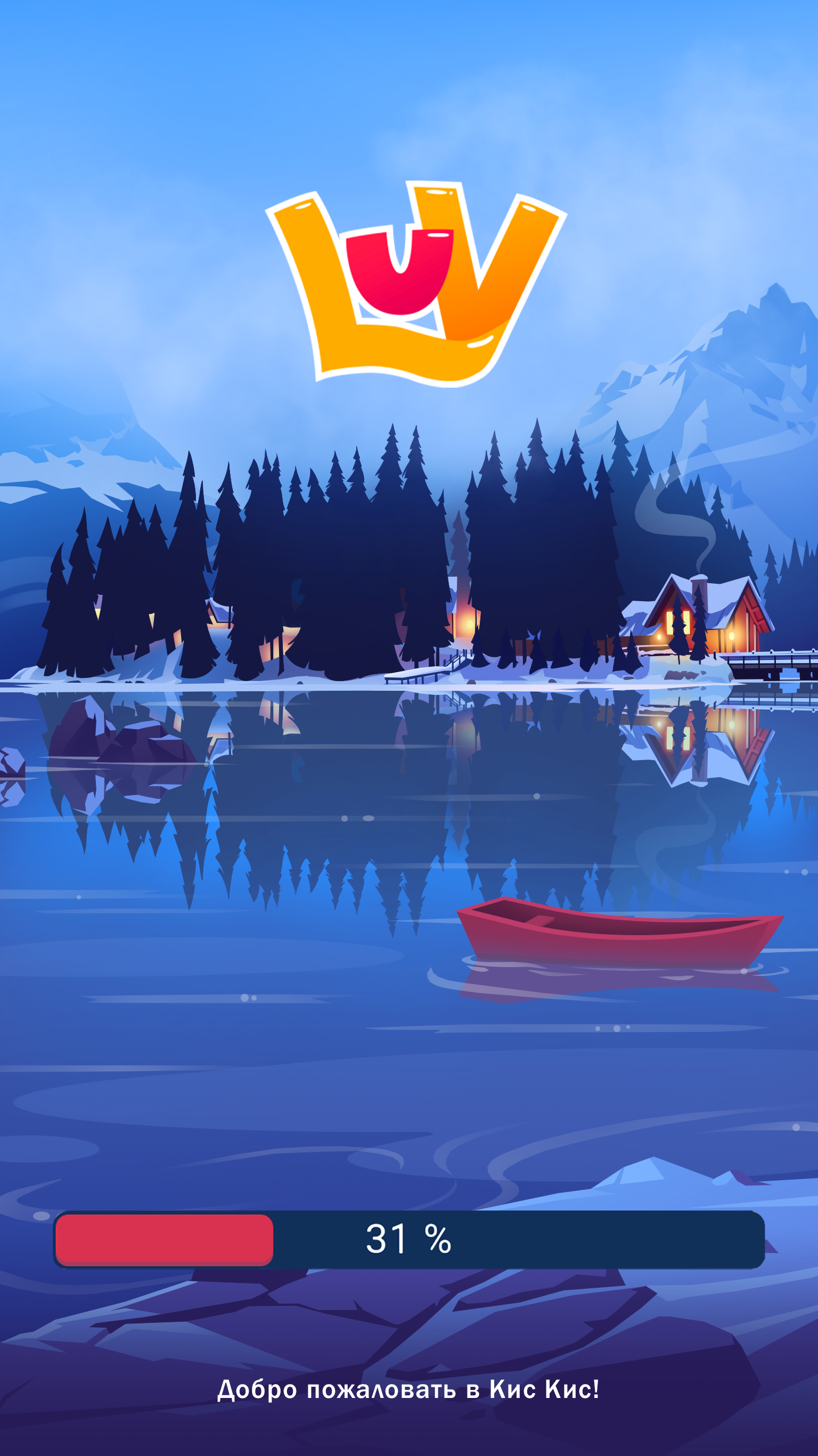 Loading Screen — Изображение №1 — Иллюстрация, Графика на Dprofile