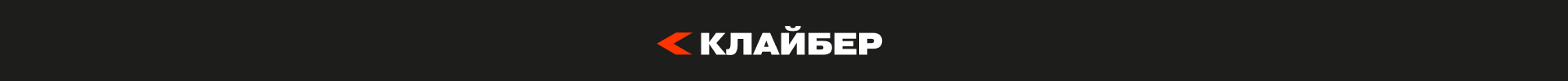Новогодний Бокс А4 в Бургер Кинг — Изображение №7 — Брендинг, Графика на Dprofile