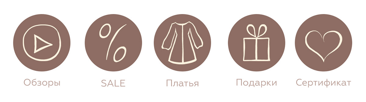 Иллюстративная айдентика — Изображение №17 — Брендинг, Иллюстрация на Dprofile