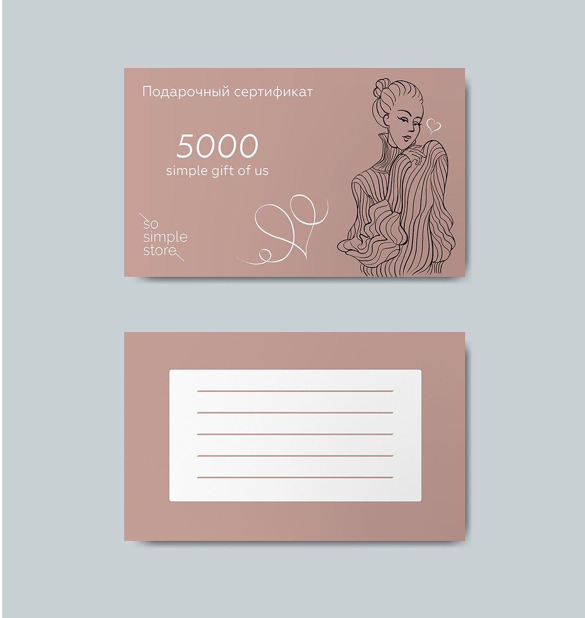 Иллюстративная айдентика — Изображение №12 — Брендинг, Иллюстрация на Dprofile