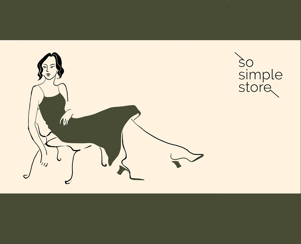 Иллюстративная айдентика на Dprofile