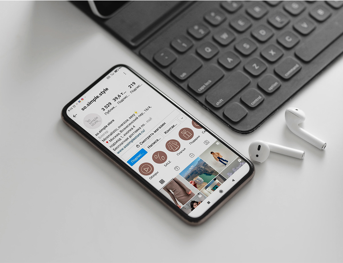 Иллюстративная айдентика — Изображение №18 — Брендинг, Иллюстрация на Dprofile