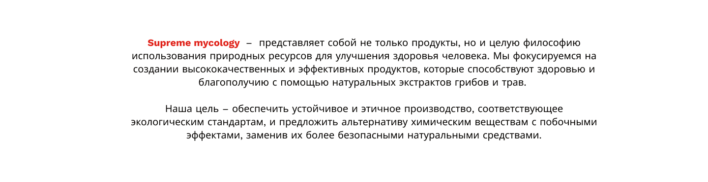 Кейс / Creative product development — Изображение №2 — Брендинг на Dprofile
