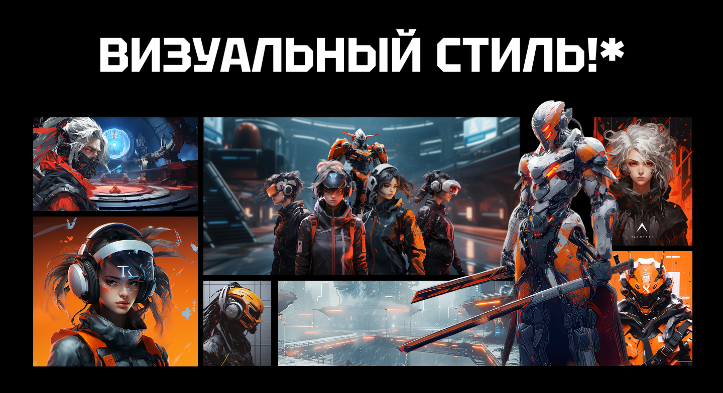 Кейс /Концепция и брендинг VR-парка — Изображение №22 — Брендинг на Dprofile