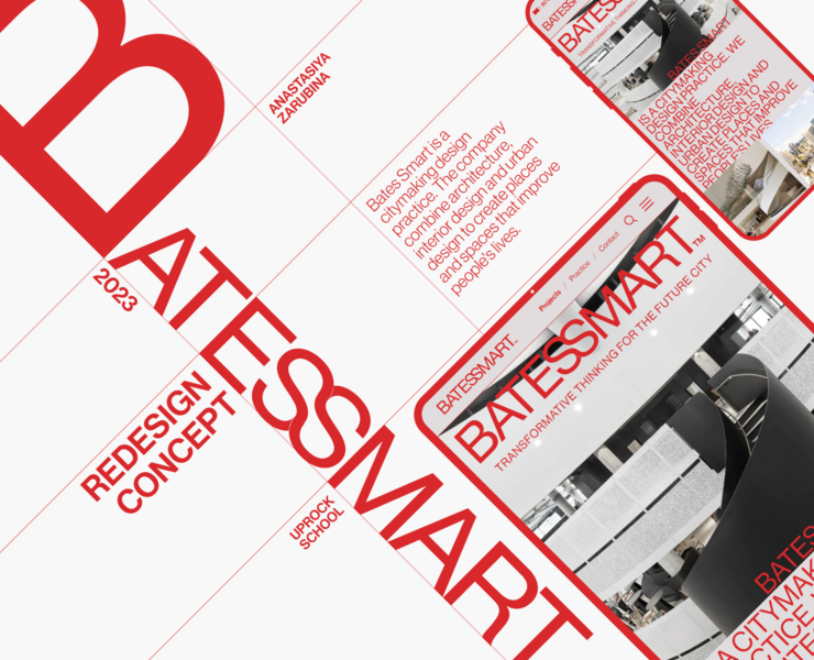 Bates Smart | Corporate website redesign на Dprofile