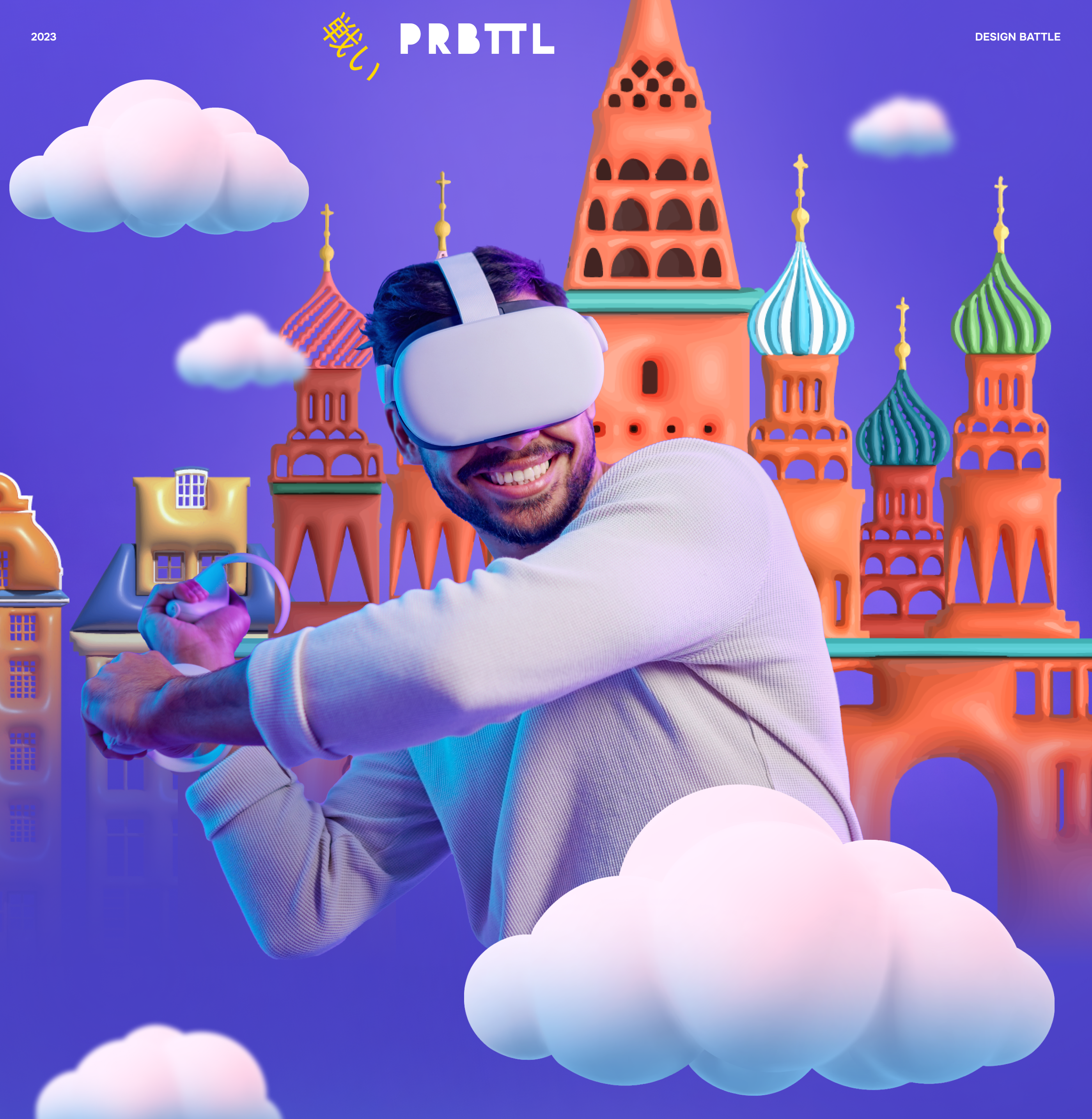 ЦукербергиЯ | PYROBATTLE — Изображение №1 — Интерфейсы, Графика на Dprofile