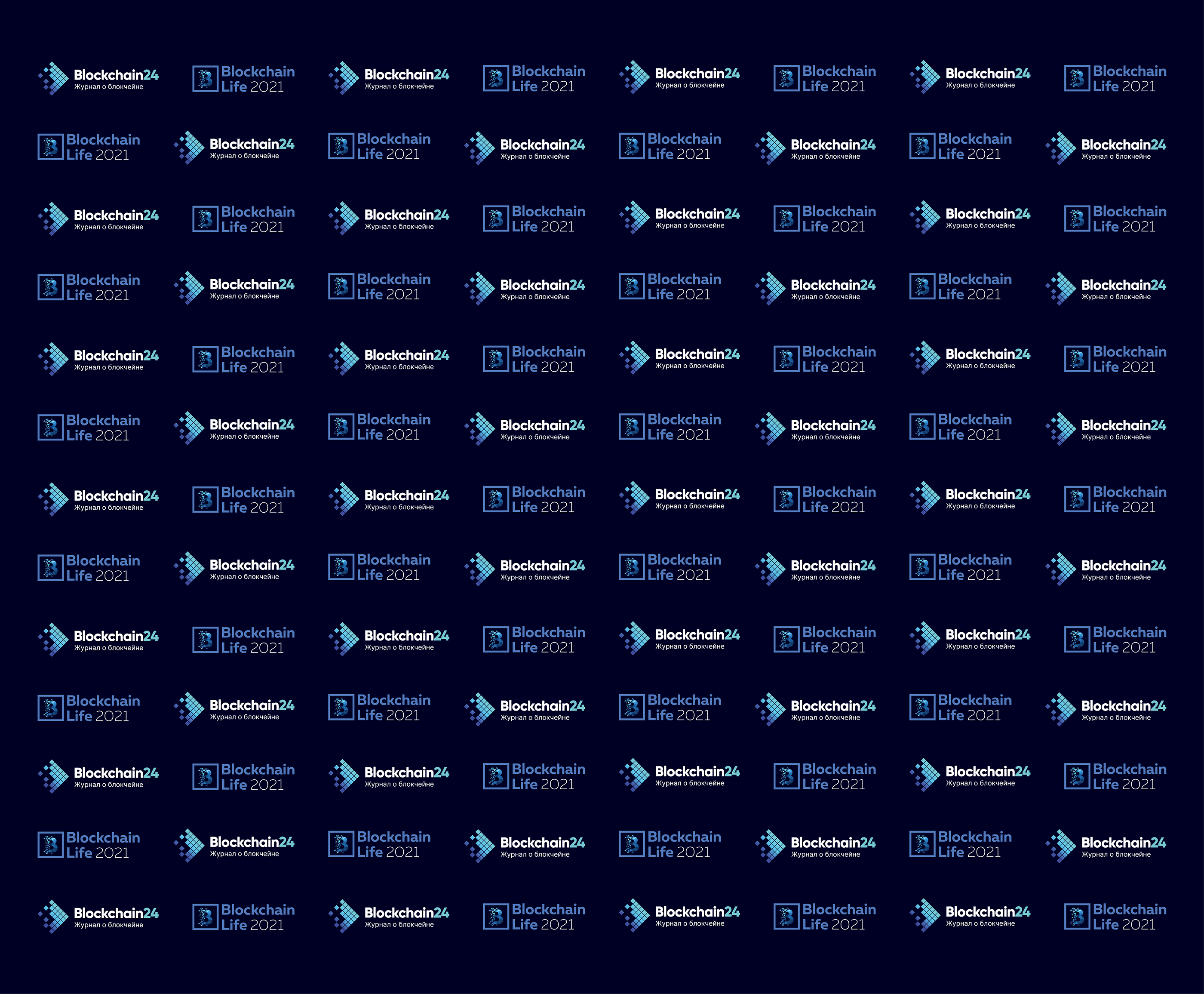 Design for the forum on blockchain and cryptocurrencies — Изображение №14 — Брендинг, Графика на Dprofile