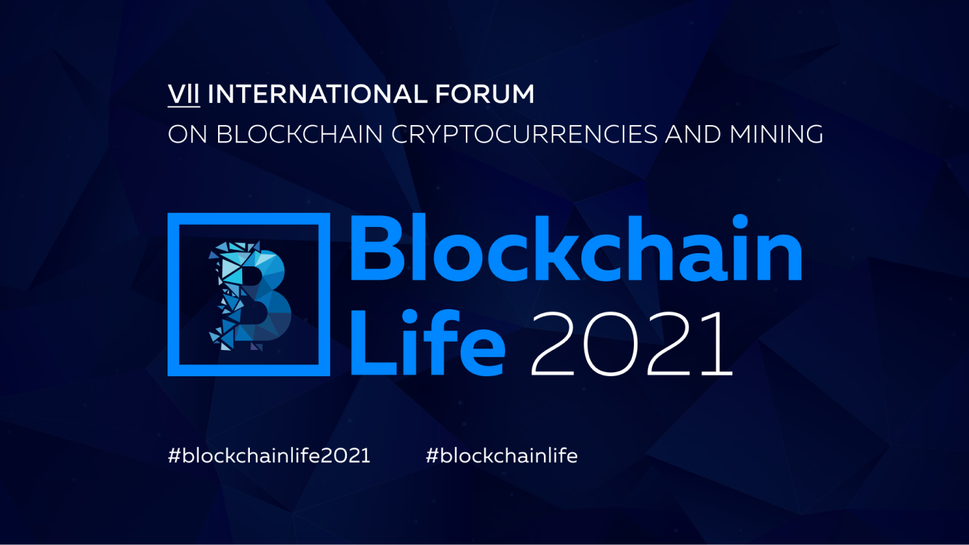 Design for the forum on blockchain and cryptocurrencies — Изображение №1 — Брендинг, Графика на Dprofile