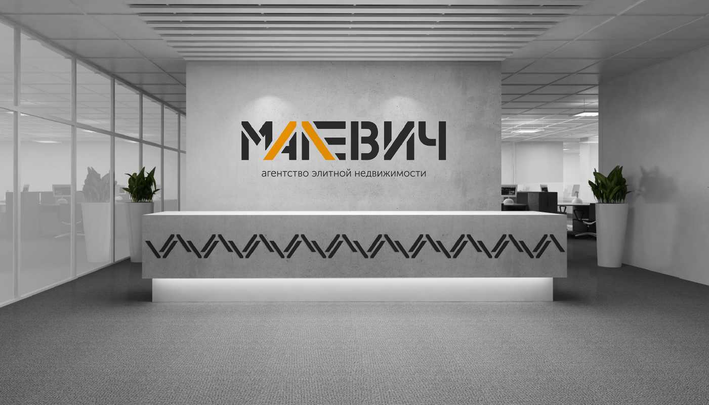 Малевич — Изображение №9 — Брендинг, Графика на Dprofile