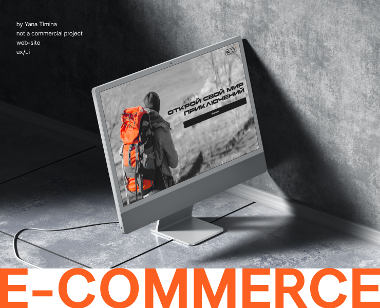 E-commerce|GreenGo ui-ux на Dprofile