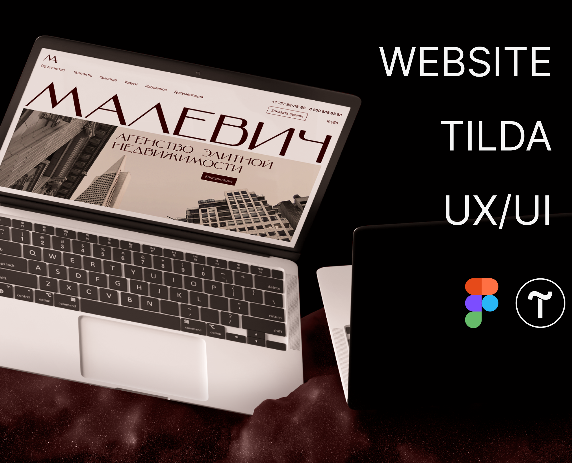 Малевич | Website на Dprofile