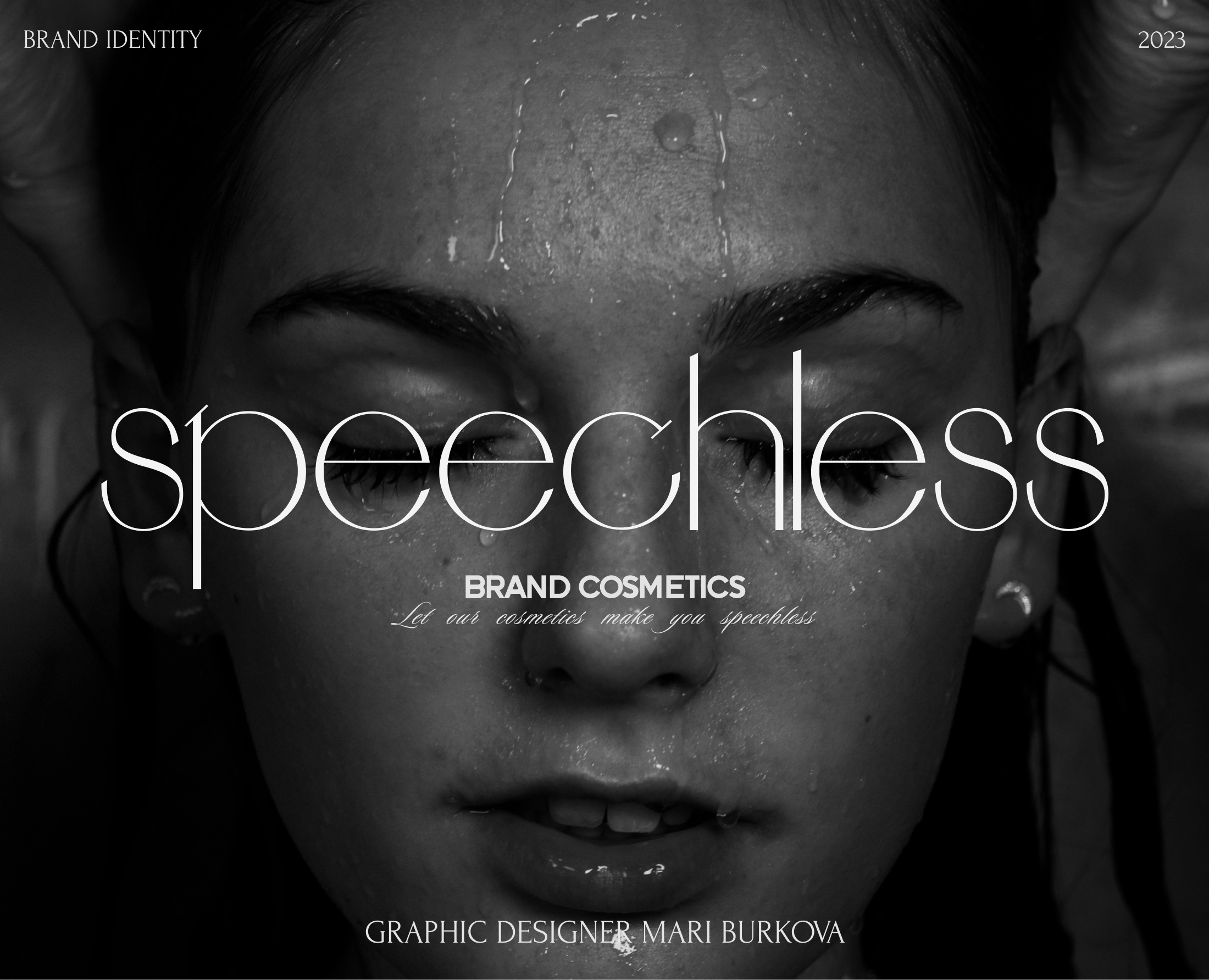 Speechless |Фирменный стиль | Бренд косметики — Брендинг на Dprofile